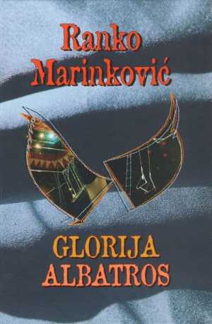 GLORIJA - ALBATROS