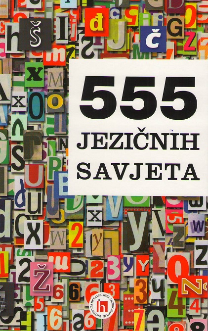 555 JEZIČNIH SAVJETA