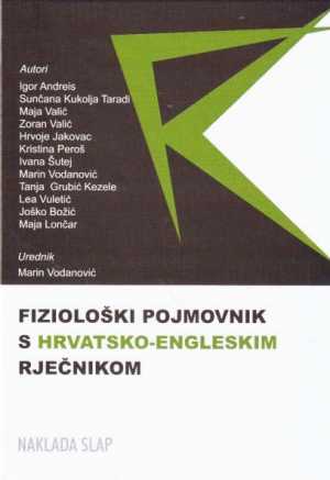 FIZIOLOŠKI POJMOVNIK S HRVATSKO-ENGLESKIM RJEČNIKOM