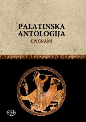 PALATINSKA ANTOLOGIJA epigrami