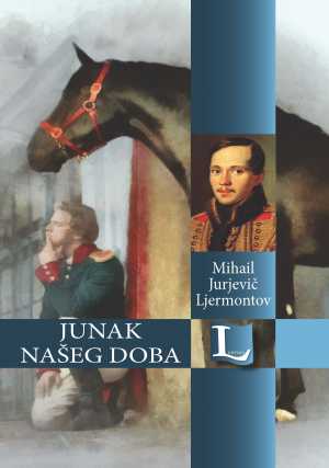 JUNAK NAŠEG DOBA
