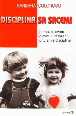 DISCIPLINA SA SRCEM