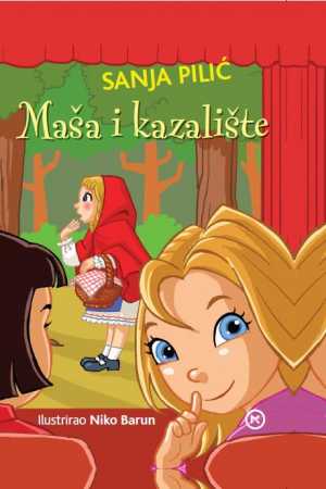 MAŠA I KAZALIŠTE