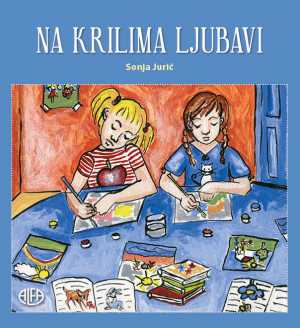 NA KRILIMA LJUBAVI