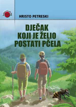 DJEČAK KOJI JE ŽELIO POSTATI PČELA