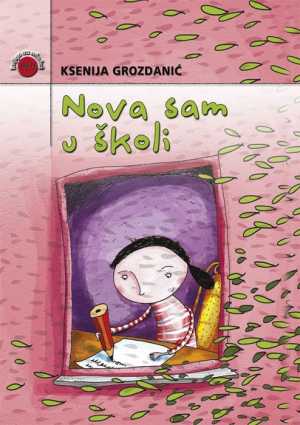 NOVA SAM U ŠKOLI