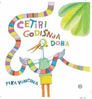 ČETIRI GODIŠNJA DOBA