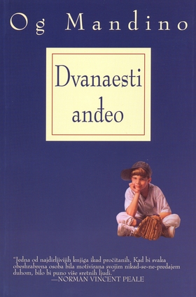DVANAESTI ANĐEO