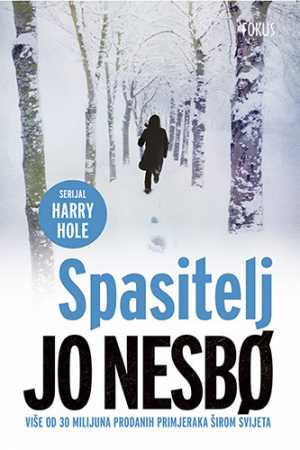 SPASITELJ