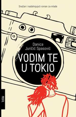 VODIM TE U TOKIO