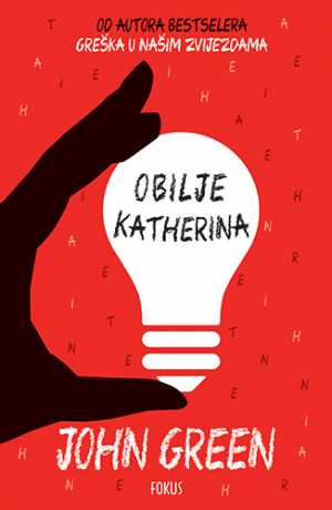 OBILJE KATHERINA