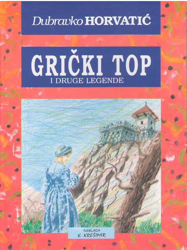 GRIČKI TOP