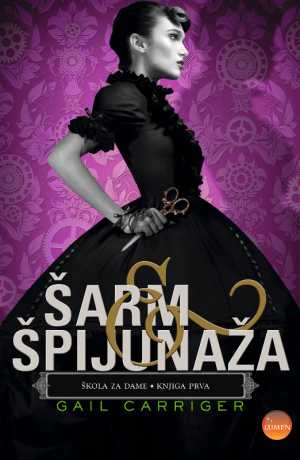 ŠARM I ŠPIJUNAŽA