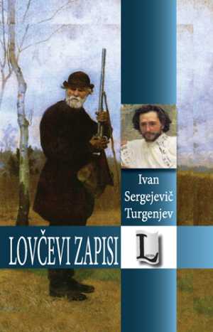LOVČEVI ZAPISI