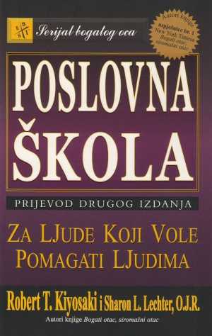 POSLOVNA ŠKOLA