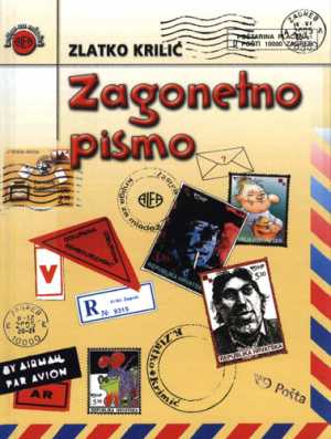 ZAGONETNO PISMO