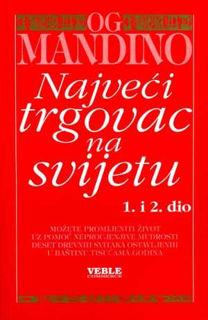 NAJVEĆI TRGOVAC NA SVIJETU 1. I 2. DIO