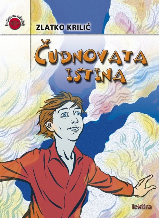 ČUDNOVATA ISTINA