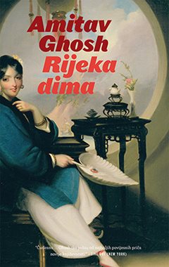 RIJEKA DIMA