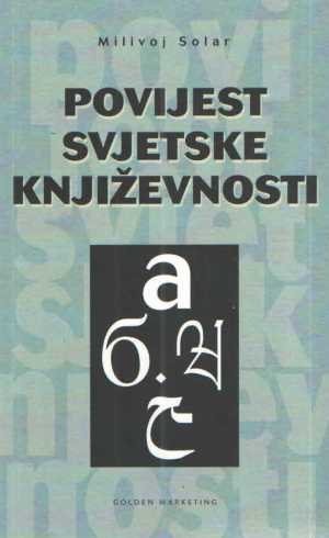 POVIJEST SVJETSKE KNJIŽEVNOSTI