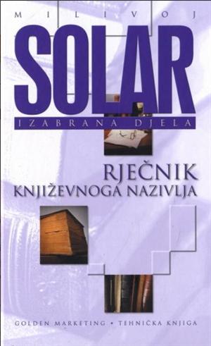 RJEČNIK KNJIŽEVNOG NAZIVLJA