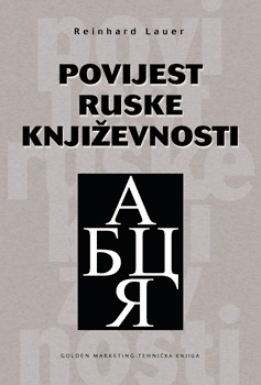 POVIJEST RUSKE KNJIŽEVNOSTI