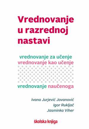 VREDNOVANJE U RAZREDNOJ NASTAVI