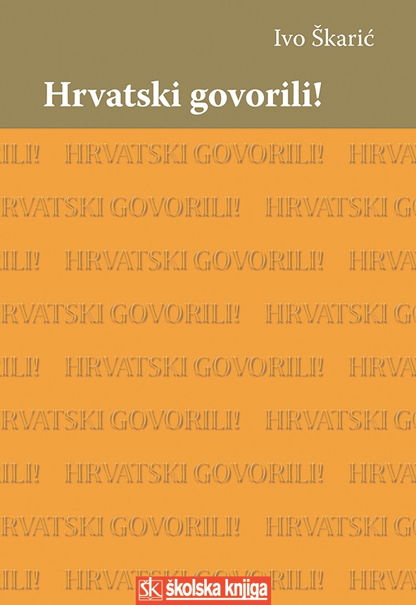 HRVATSKI GOVORILI!