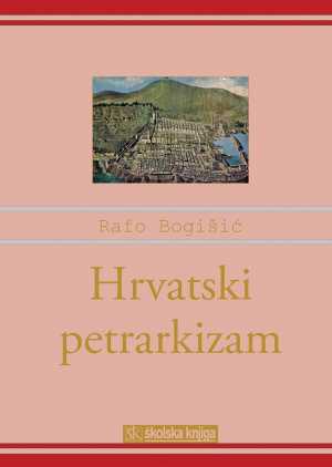 HRVATSKI PETRARKIZAM