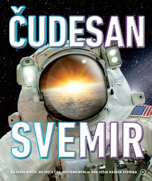 ČUDESAN SVEMIR
