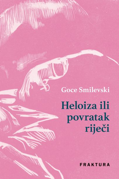 HELOIZA ILI POVRATAK RIJEČI