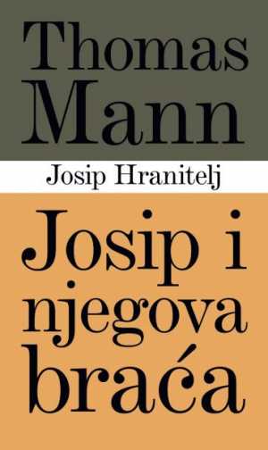 JOSIP I NJEGOVA BRAĆA 4: JOSIP HRANITELJ