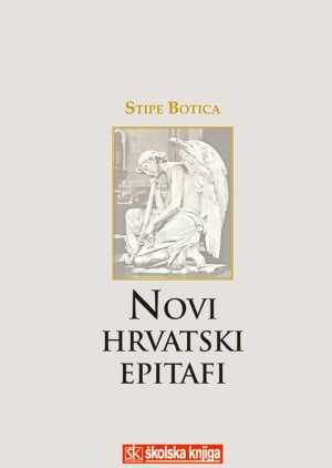 NOVI HRVATSKI EPITAFI