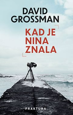 KAD JE NINA ZNALA