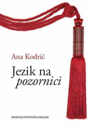 JEZIK NA POZORNICI