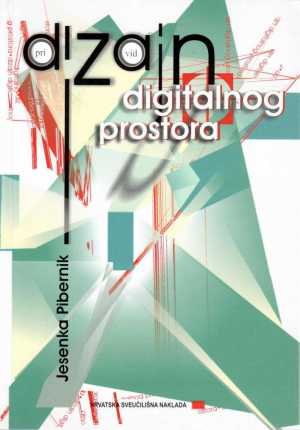DIZAJN DIGITALNOG PROSTORA