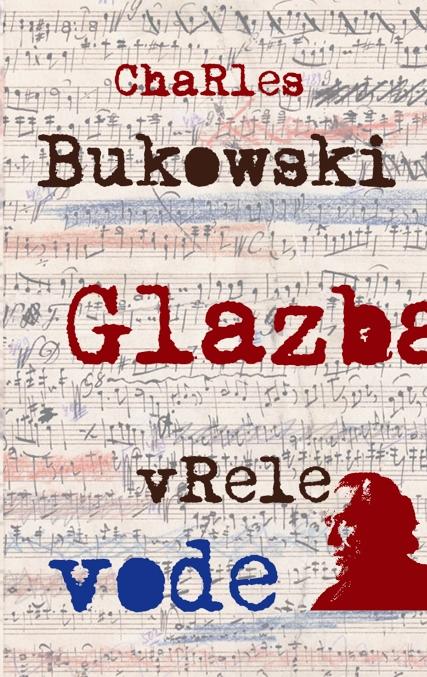 GLAZBA VRELE VODE