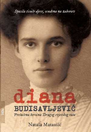 DIANA BUDISAVLJEVIĆ