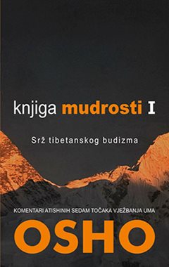 KNJIGA MUDROSTI 1. DIO