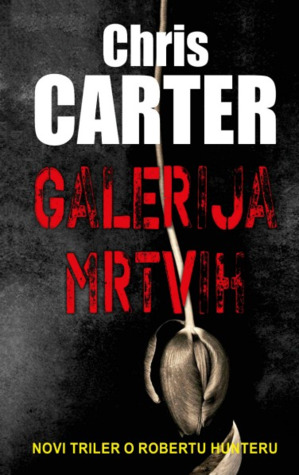 GALERIJA MRTVIH