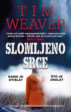 SLOMLJENO SRCE
