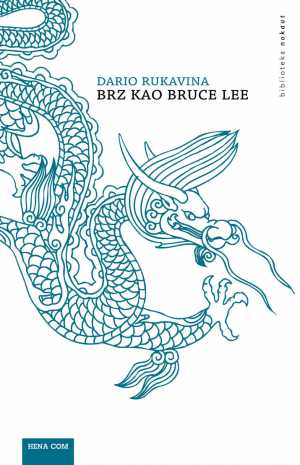 BRZ KAO BRUCE LEE