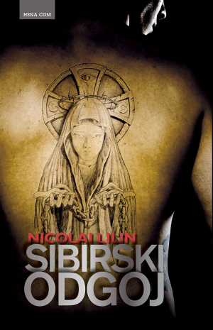 SIBIRSKI ODGOJ