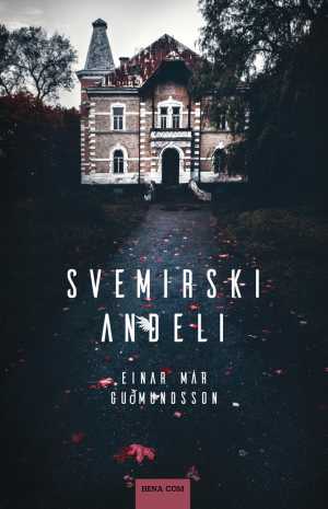 SVEMIRSKI ANĐELI
