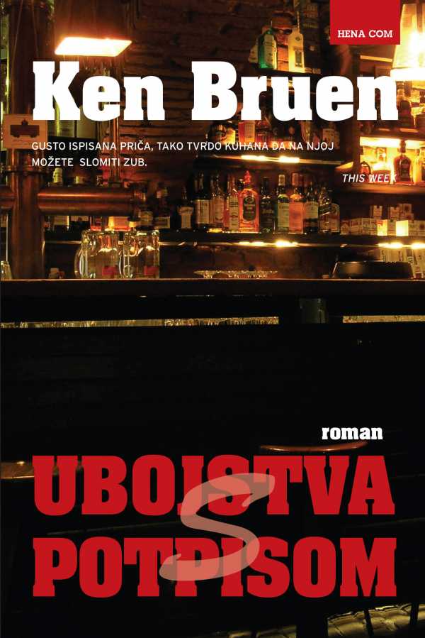 UBOJSTVA S POTPISOM