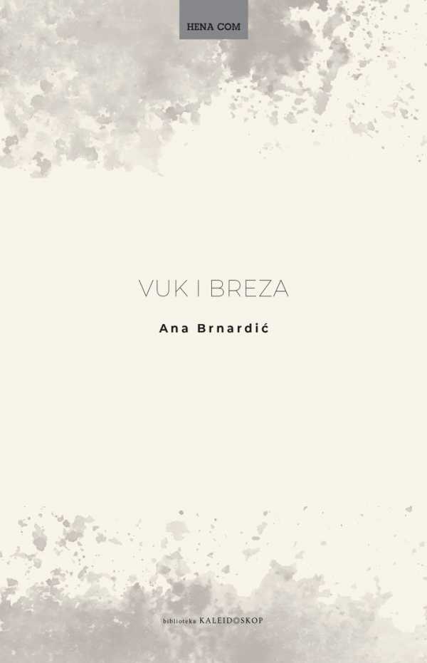VUK I BREZA