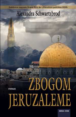 ZBOGOM JERUZALEME