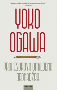 PROFESOROVA OMILJENA JEDNADŽBA