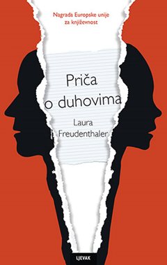 POSLJEDNJA LJUBAV BABE DUNJE