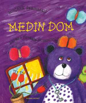 MEDIN DOM